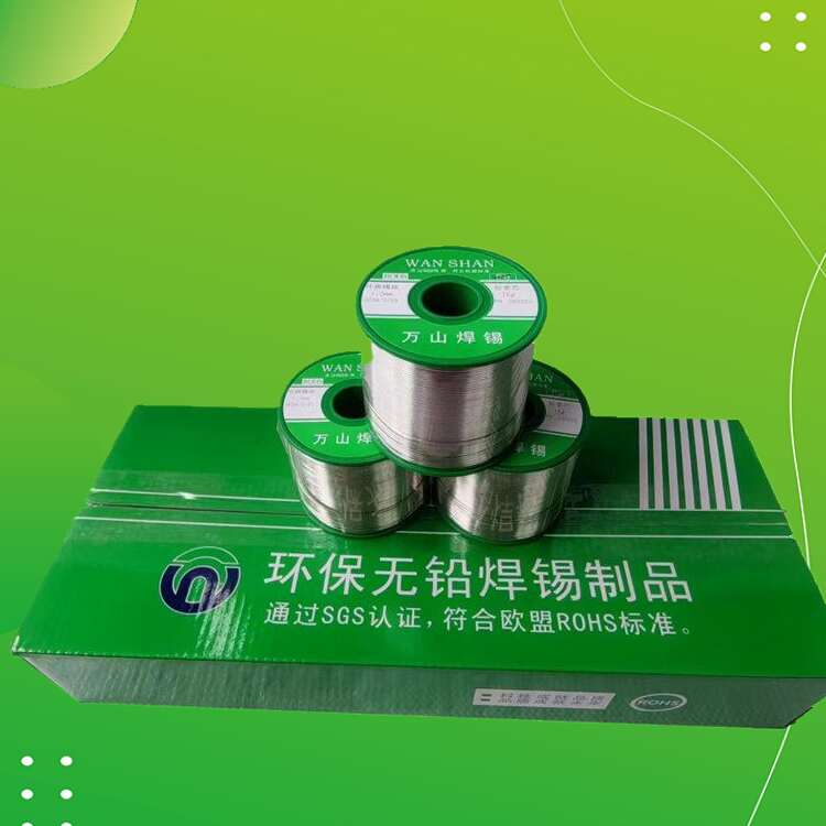 北京抗抗氧化无铅焊锡条的焊锡熔点，这取决于具体的无铅合金成分