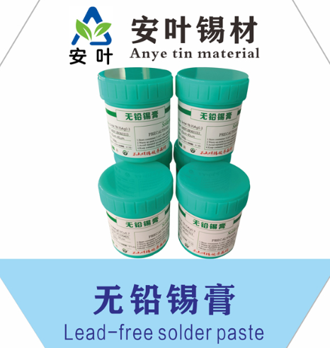 安徽305环保焊锡浆