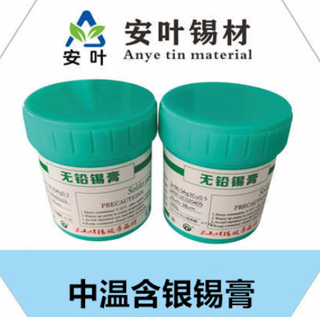 安徽锡银铜锡泥