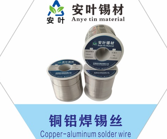 安徽免洗焊锡线