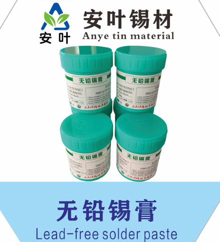 安徽点胶机锡膏