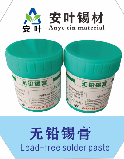 安徽Sn42Bi58焊锡浆