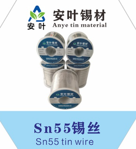 安徽60焊锡线