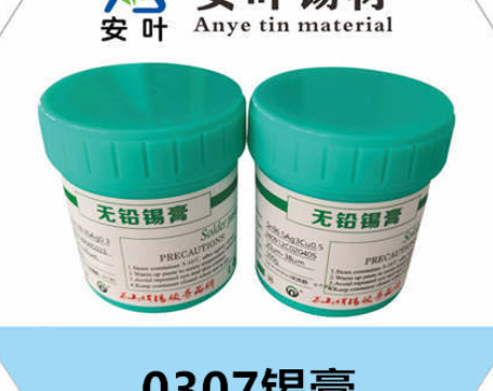 安徽锡膏丝印工艺流程